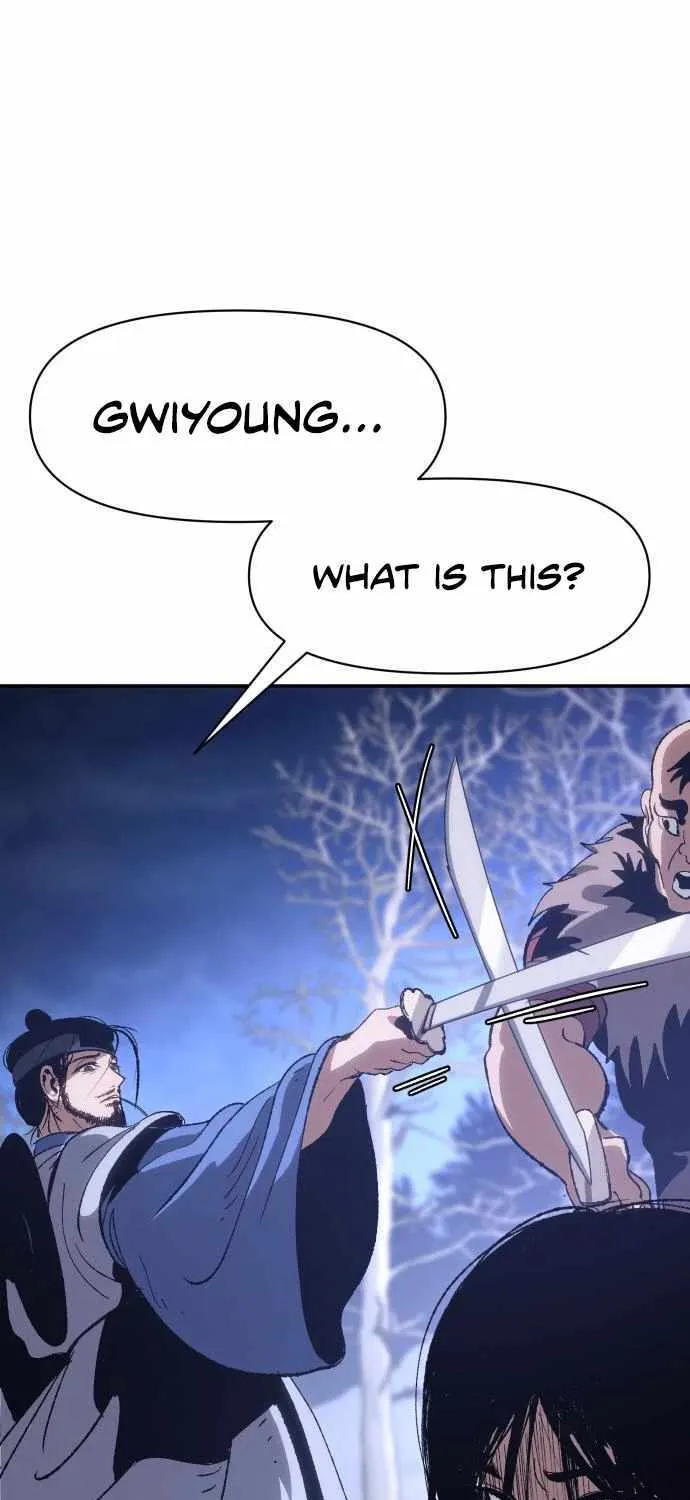 Read Informer chapter 2 image 104 on Lezhin