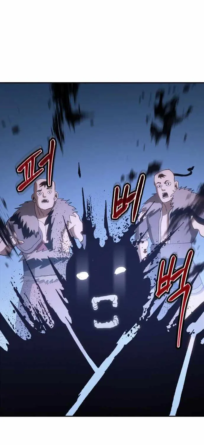 Read Informer chapter 2 image 114 on Lezhin