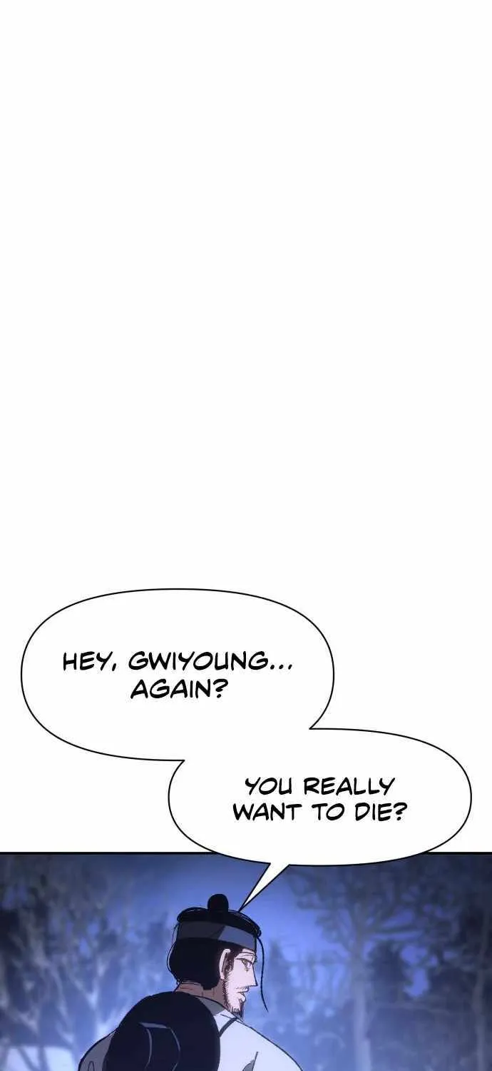 Read Informer chapter 2 image 115 on Lezhin