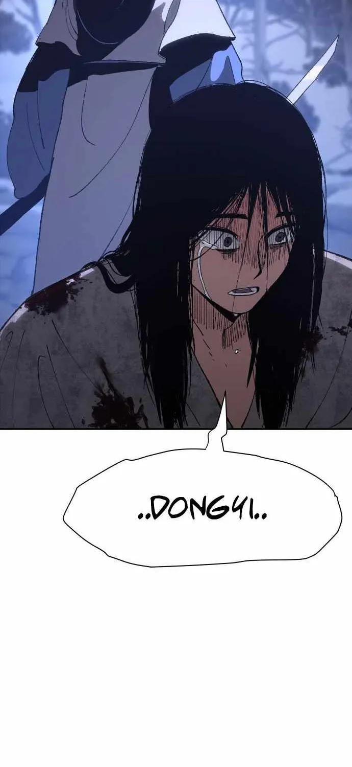 Read Informer chapter 2 image 116 on Lezhin