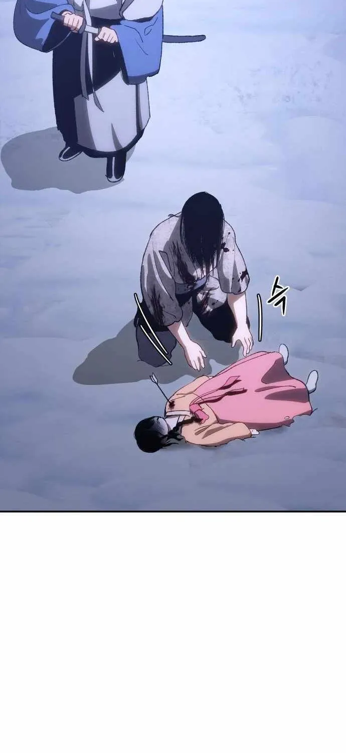 Read Informer chapter 2 image 123 on Lezhin