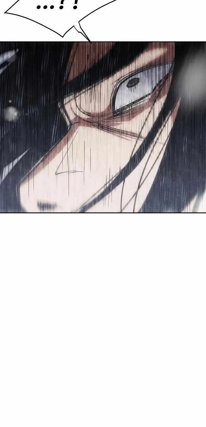 Read Informer chapter 2 image 14 on Lezhin