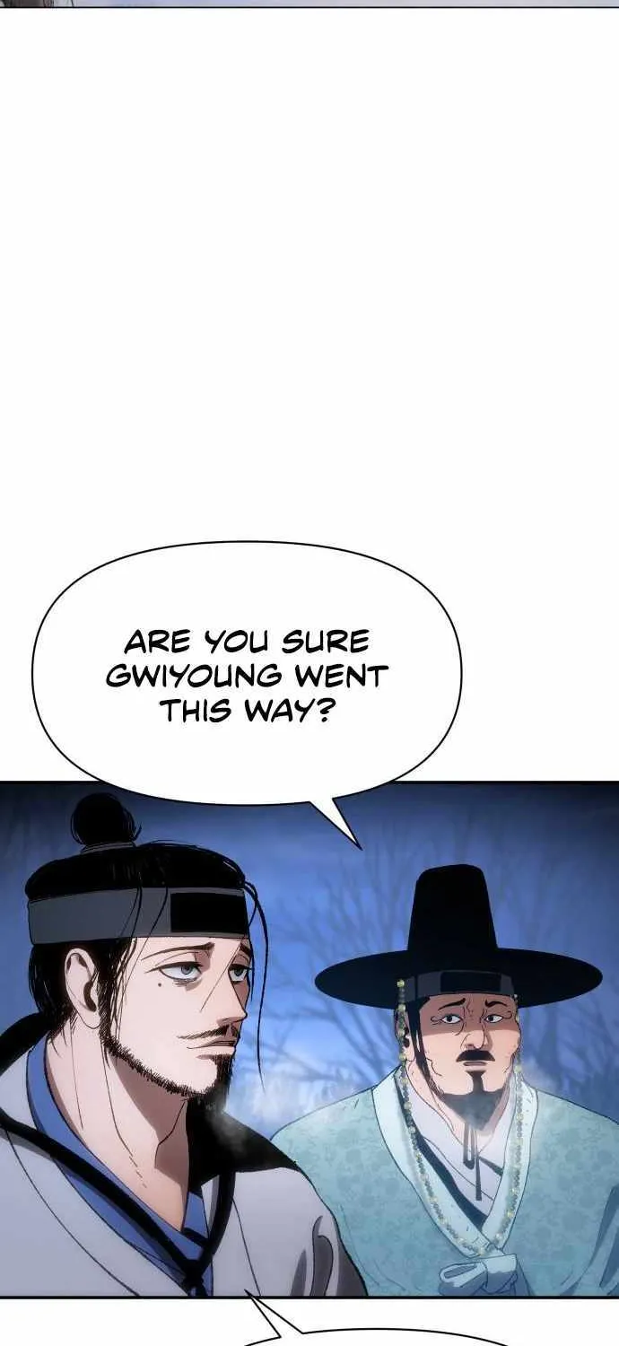 Read Informer chapter 2 image 155 on Lezhin