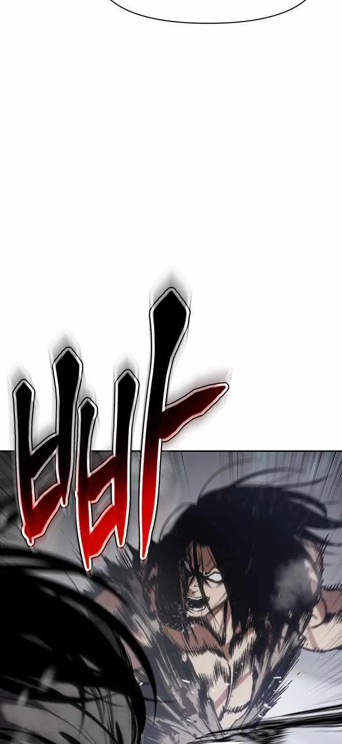 Read Informer chapter 2 image 16 on Lezhin