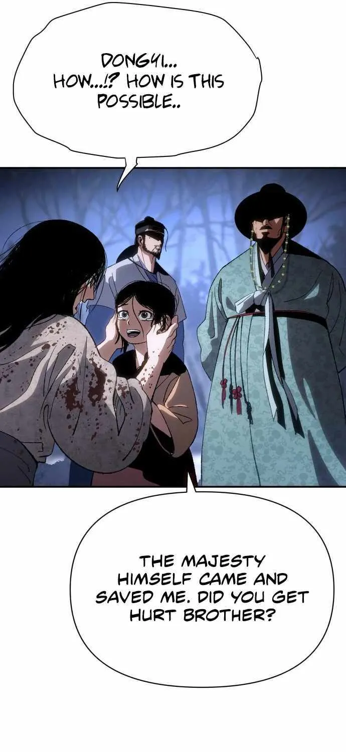 Read Informer chapter 2 image 166 on Lezhin