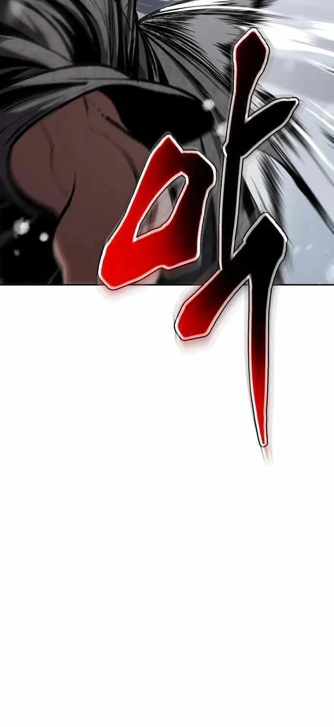 Read Informer chapter 2 image 17 on Lezhin