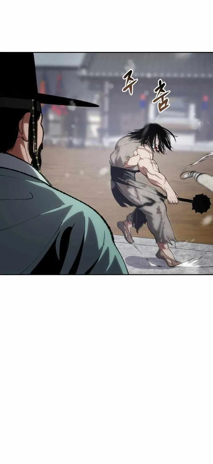 Read Informer chapter 2 image 18 on Lezhin