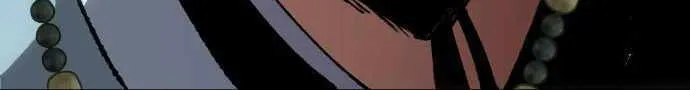 Read Informer chapter 2 image 185 on Lezhin