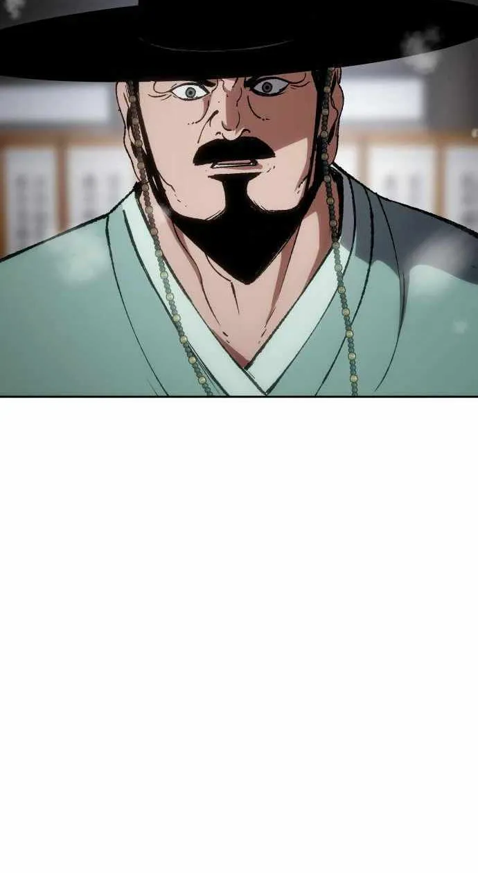Read Informer chapter 2 image 20 on Lezhin