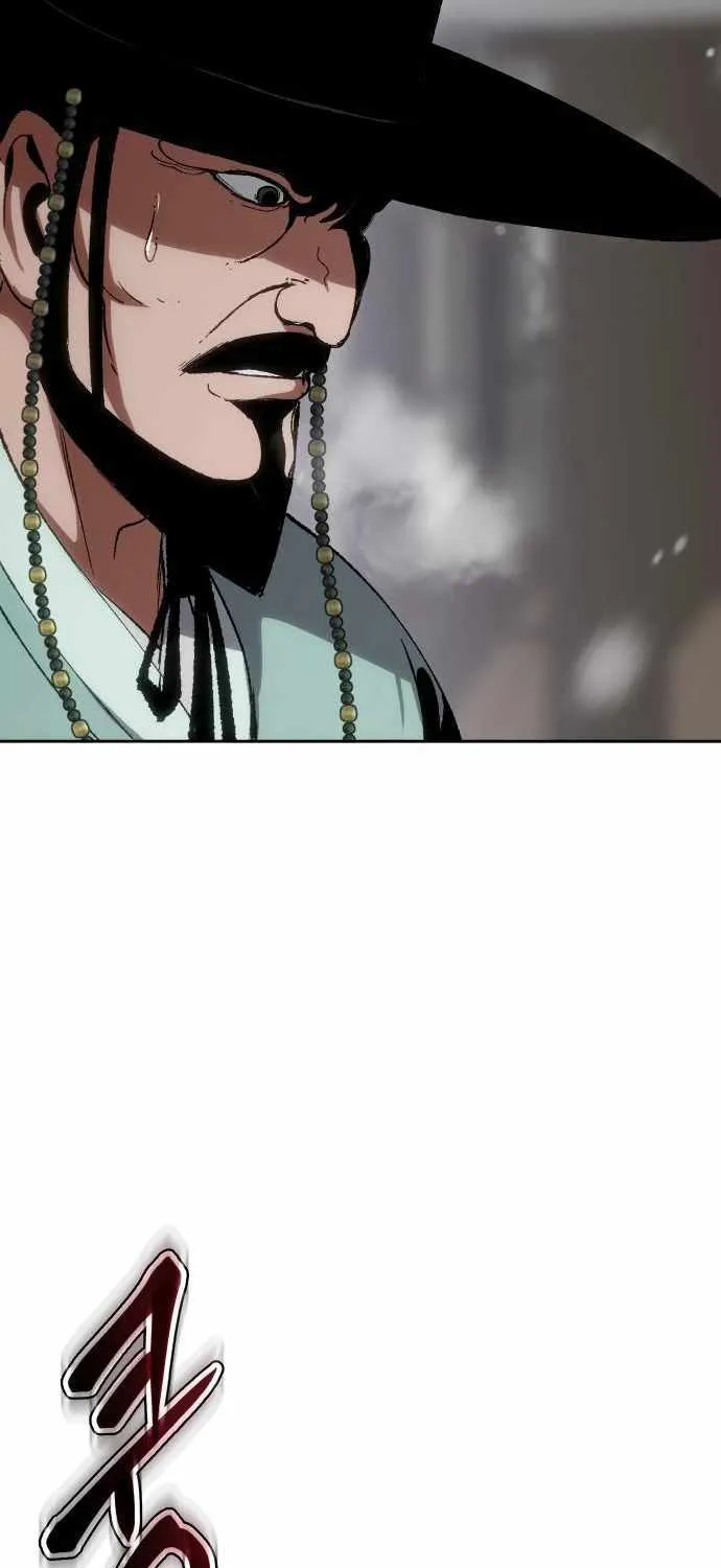 Read Informer chapter 2 image 57 on Lezhin