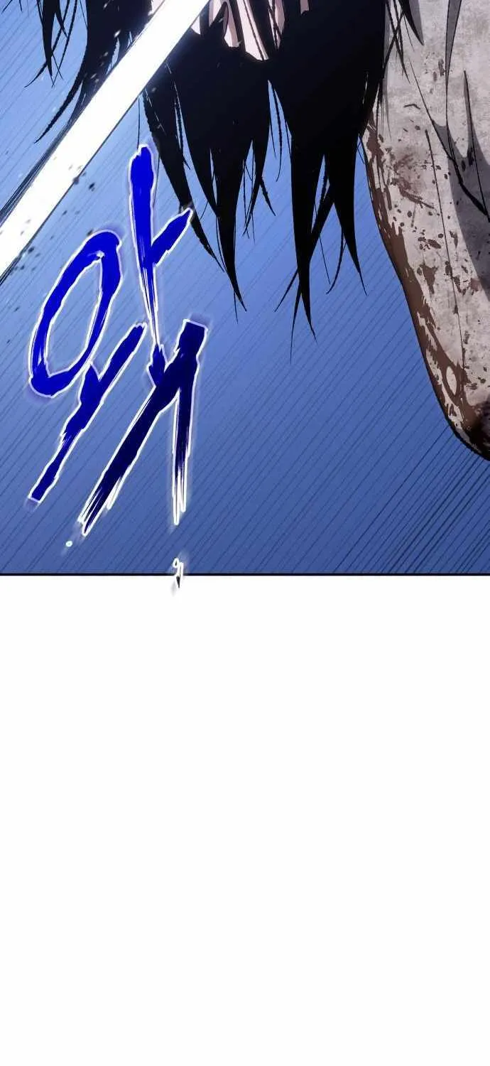 Read Informer chapter 2 image 90 on Lezhin