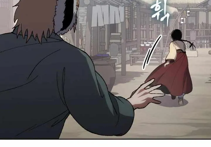 Read Informer chapter 20 image 103 on Lezhin