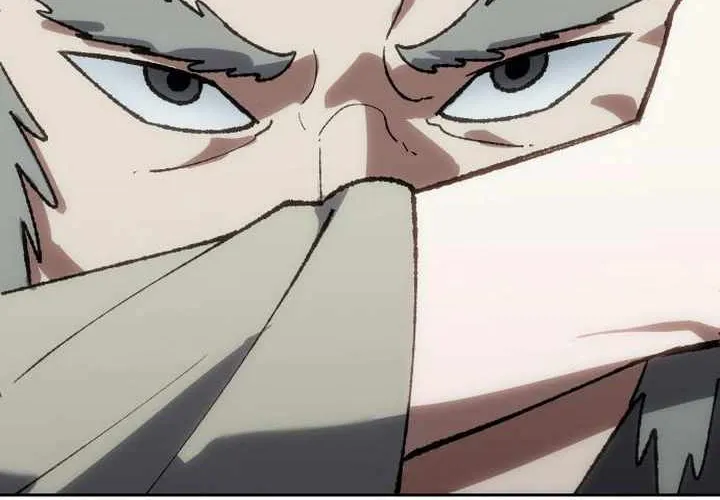 Read Informer chapter 20 image 39 on Lezhin