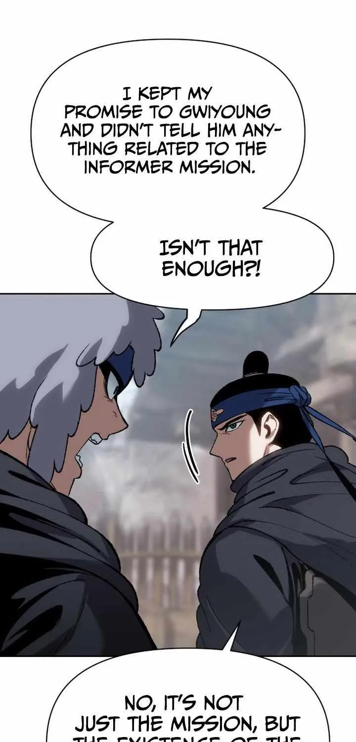 Read Informer chapter 20 image 9 on Lezhin
