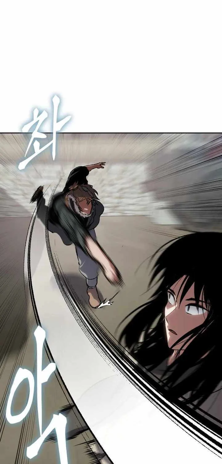 Read Informer chapter 20 image 95 on Lezhin