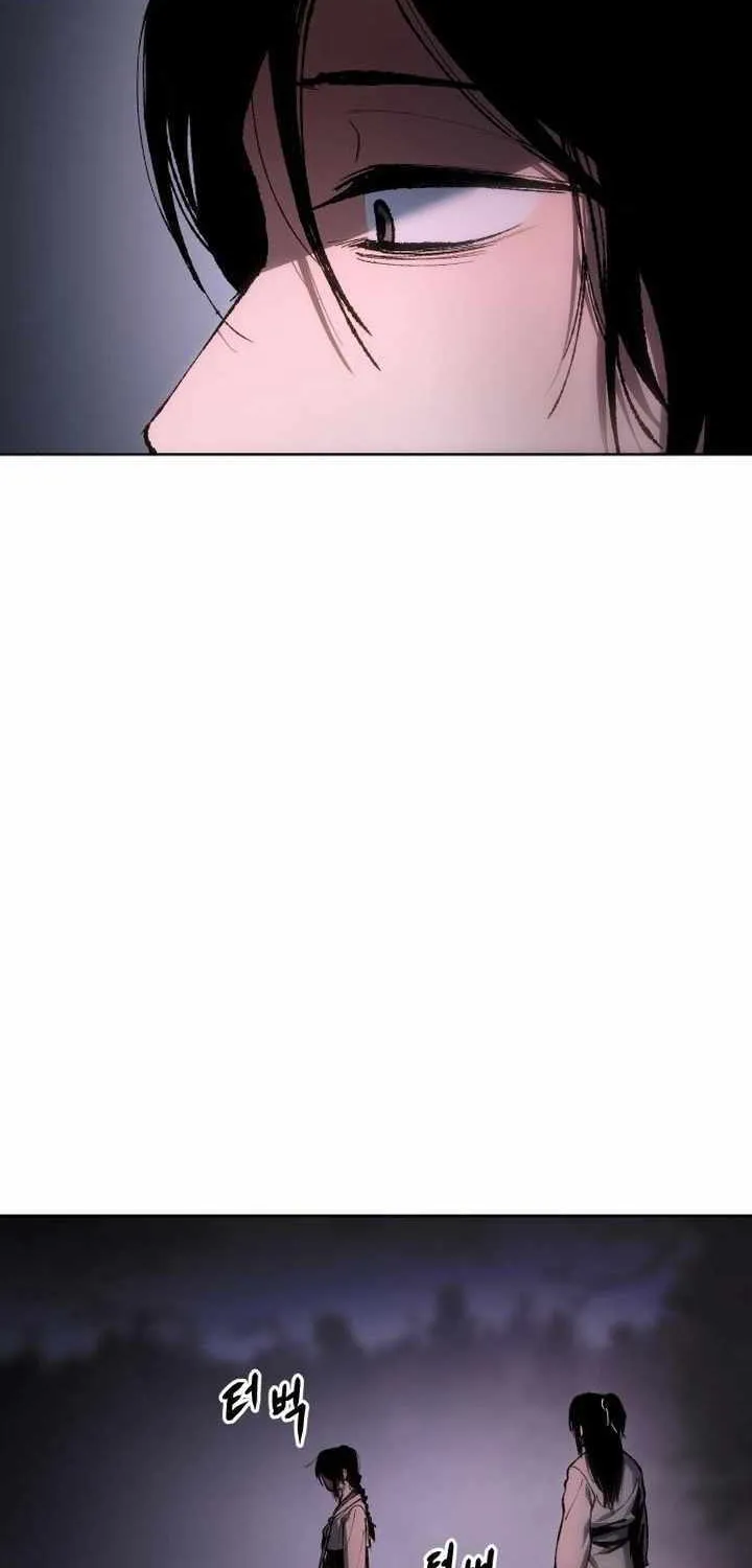 Read Informer chapter 21 image 57 on Lezhin
