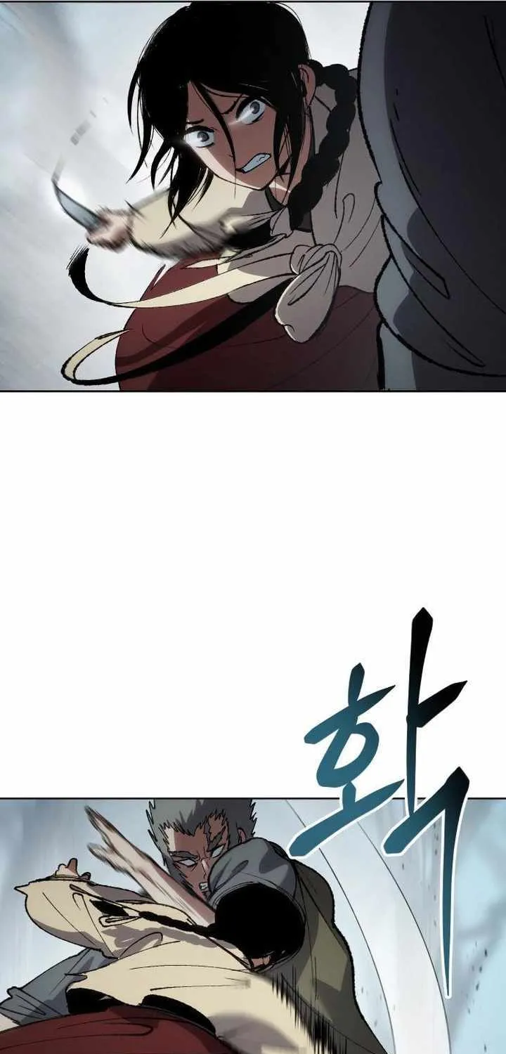 Read Informer chapter 21 image 6 on Lezhin