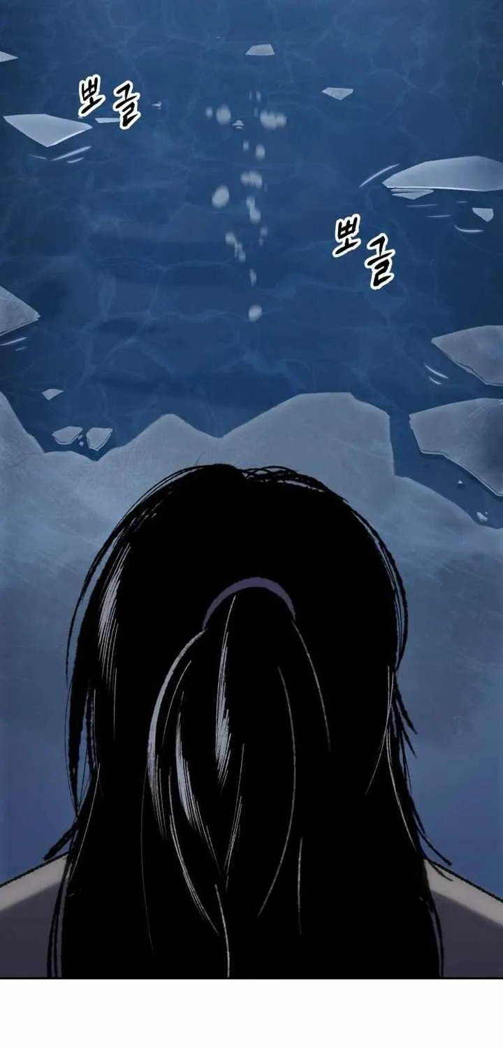 Read Informer chapter 21 image 67 on Lezhin