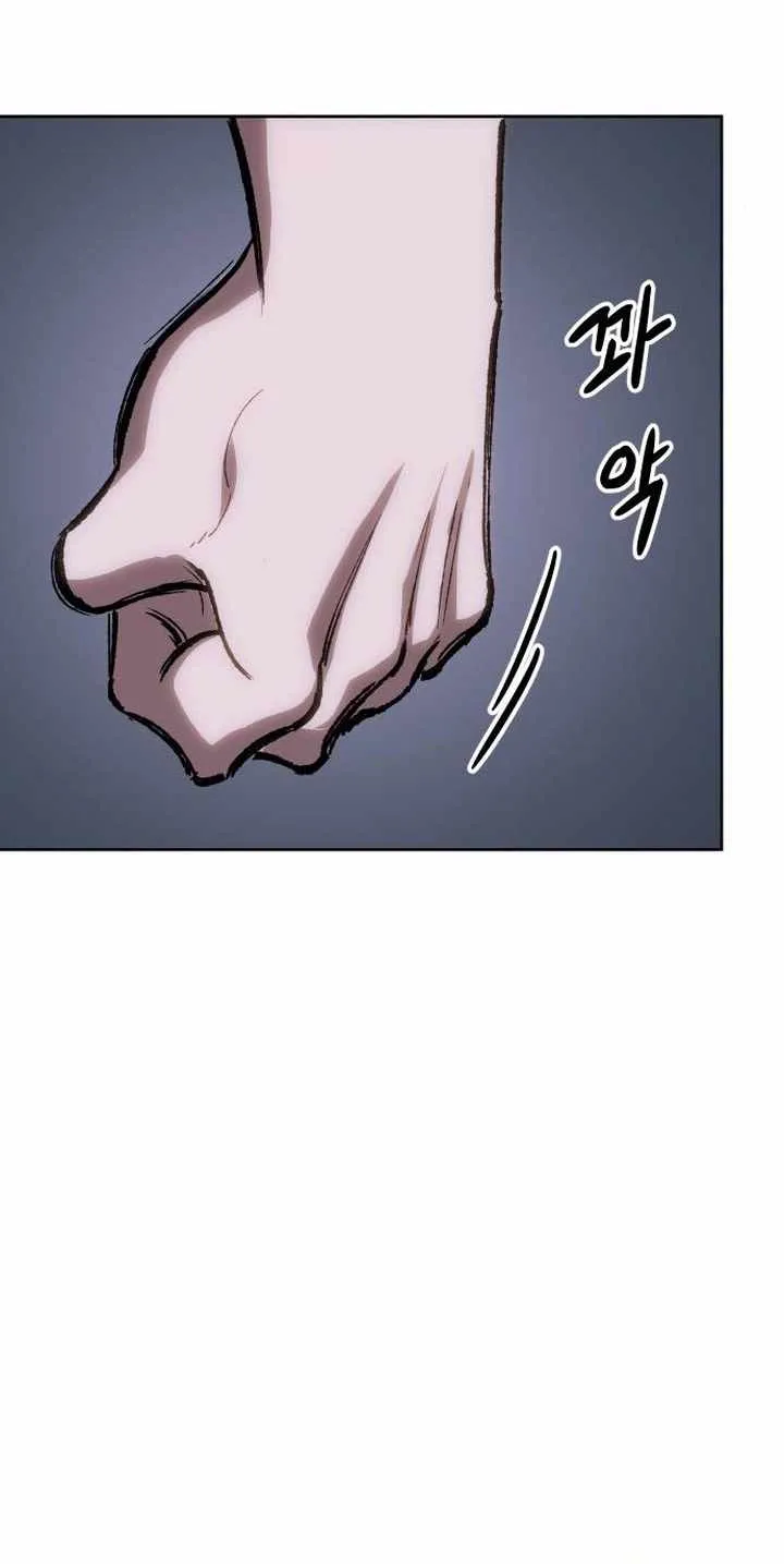 Read Informer chapter 21 image 71 on Lezhin