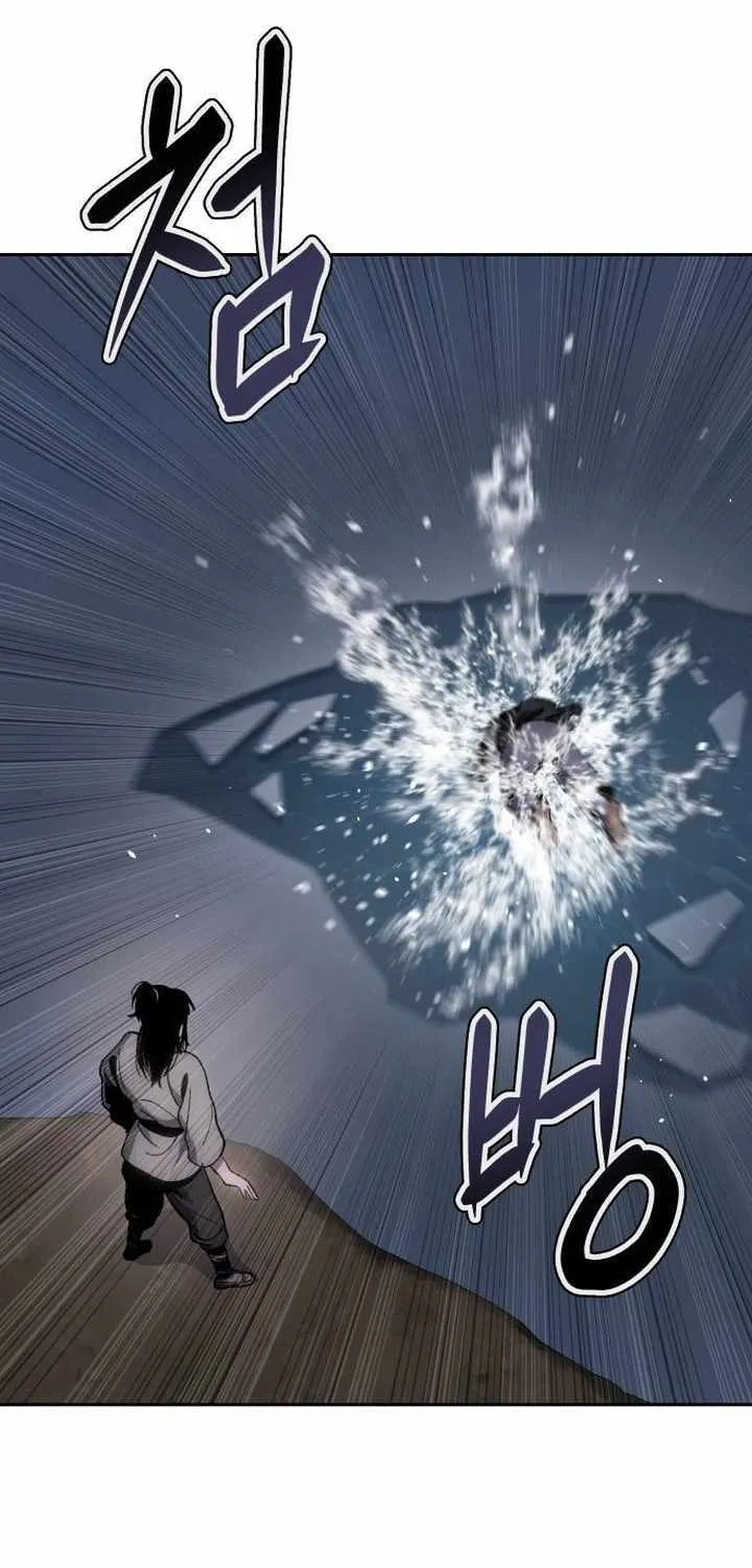 Read Informer chapter 21 image 74 on Lezhin