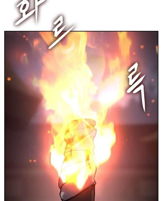 Read Informer chapter 22 image 111 on Lezhin