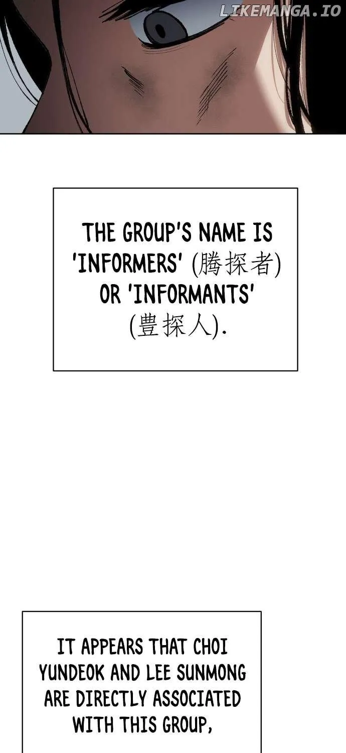 Read Informer chapter 22 image 130 on Lezhin