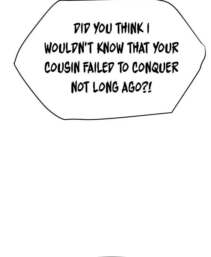 Read Informer chapter 22 image 21 on Lezhin