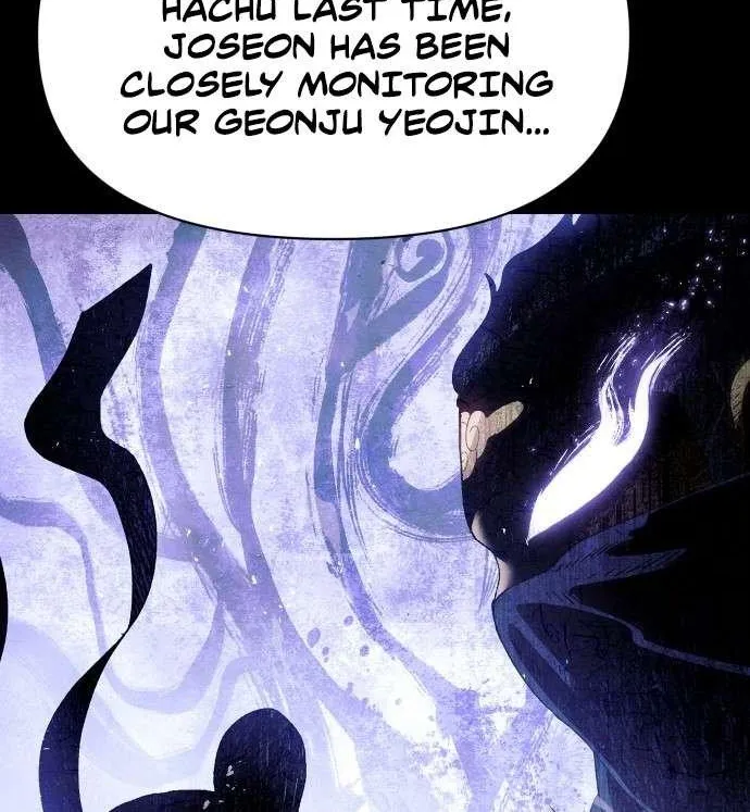 Read Informer chapter 22 image 27 on Lezhin