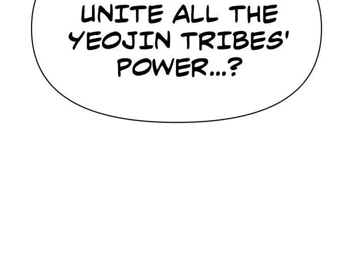 Read Informer chapter 22 image 37 on Lezhin