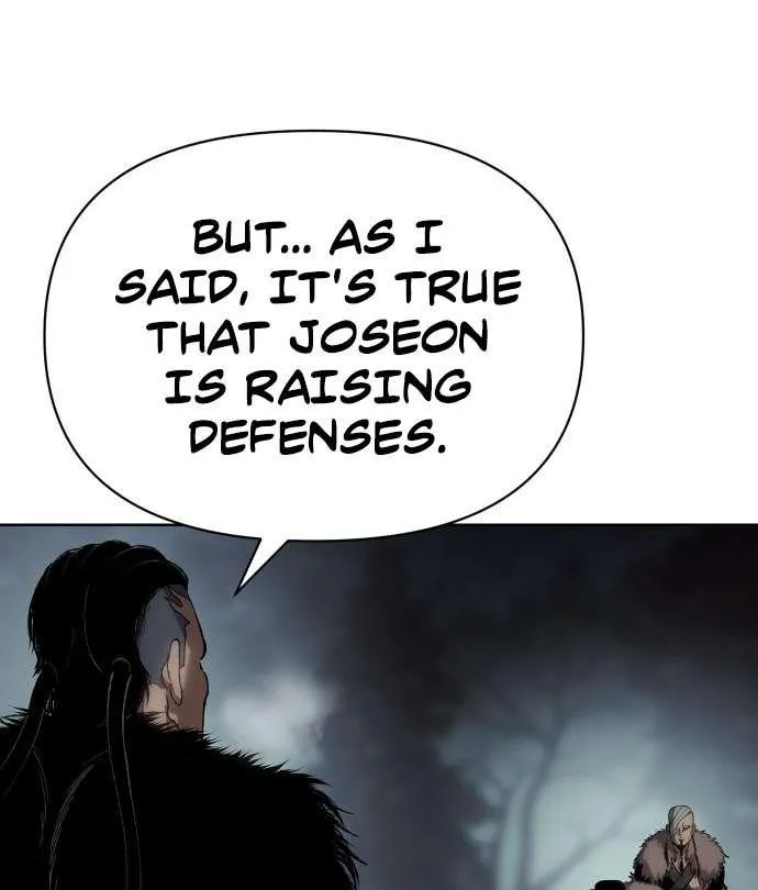 Read Informer chapter 22 image 47 on Lezhin