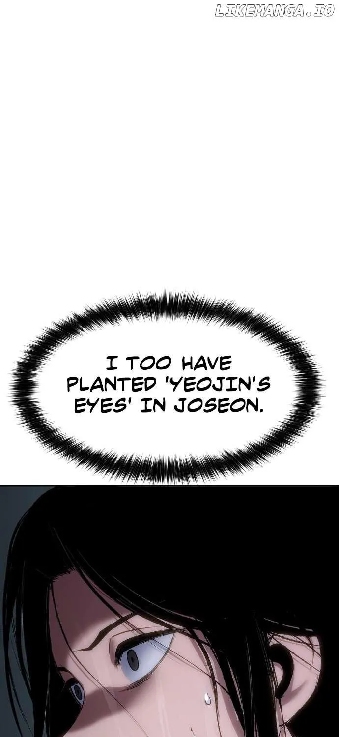 Read Informer chapter 22 image 50 on Lezhin
