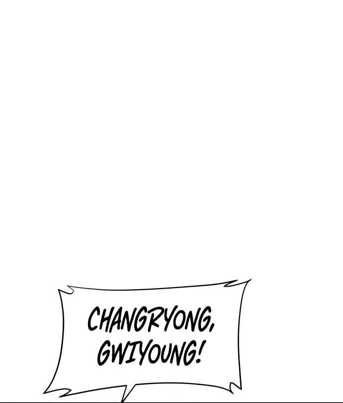 Read Informer chapter 22 image 53 on Lezhin