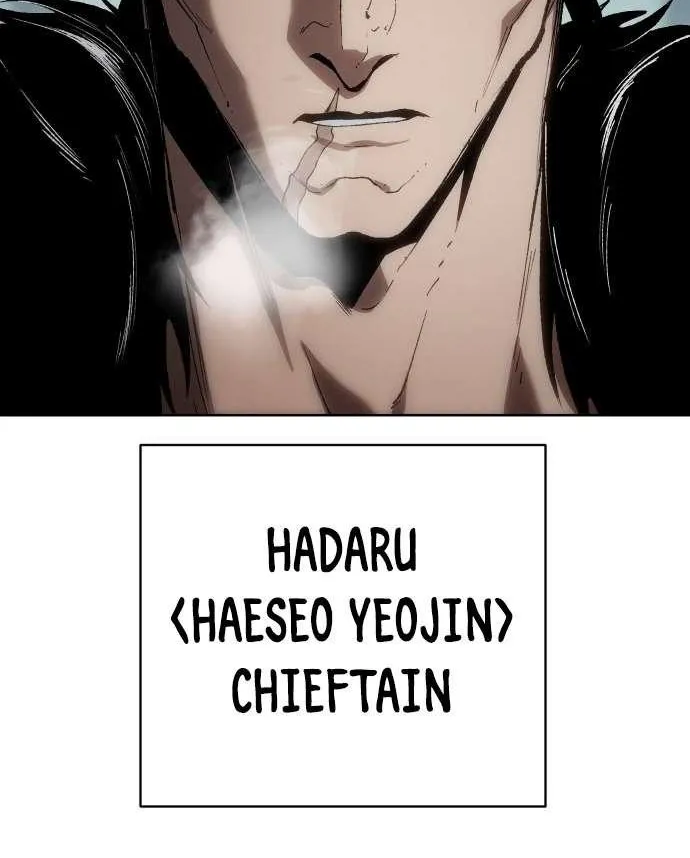 Read Informer chapter 22 image 9 on Lezhin