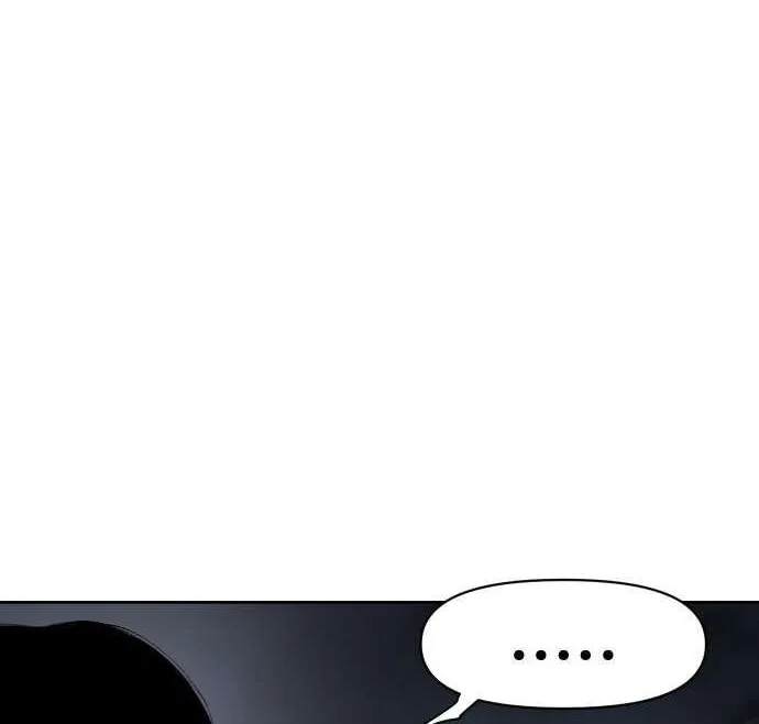 Read Informer chapter 22 image 99 on Lezhin