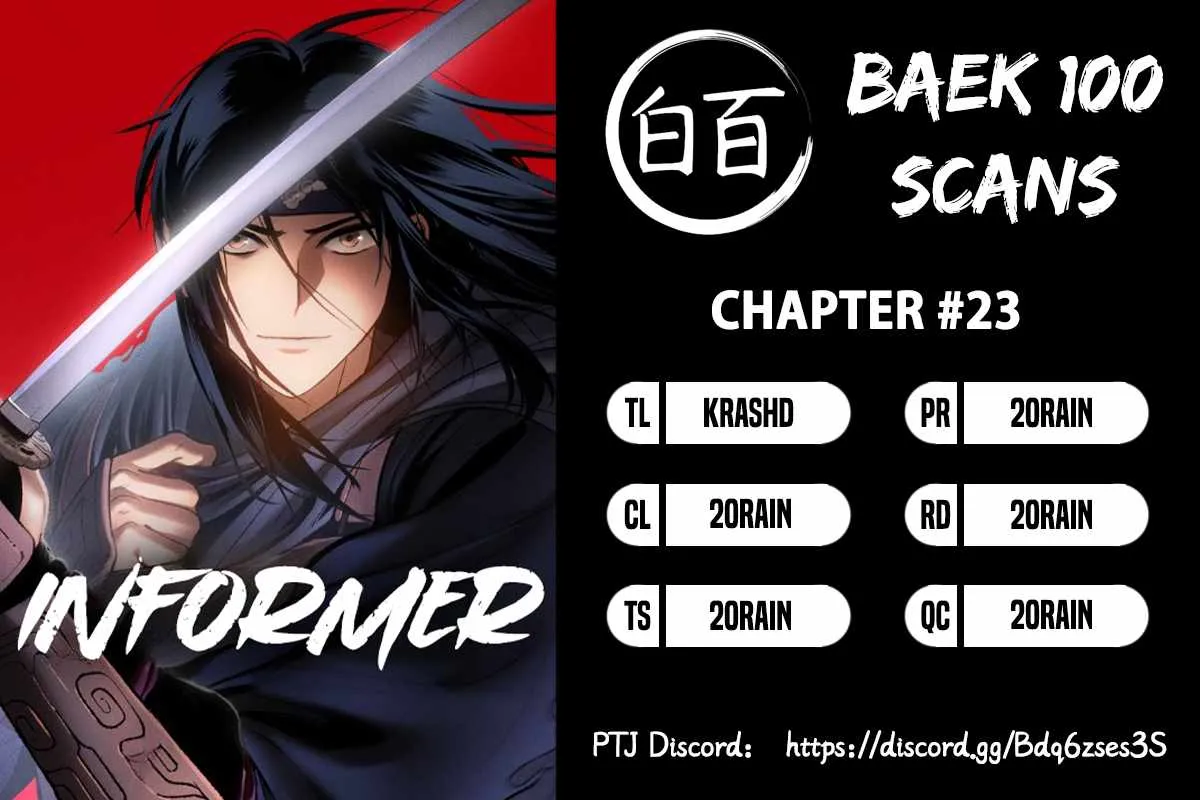Read Informer chapter 23 image 0 on Lezhin
