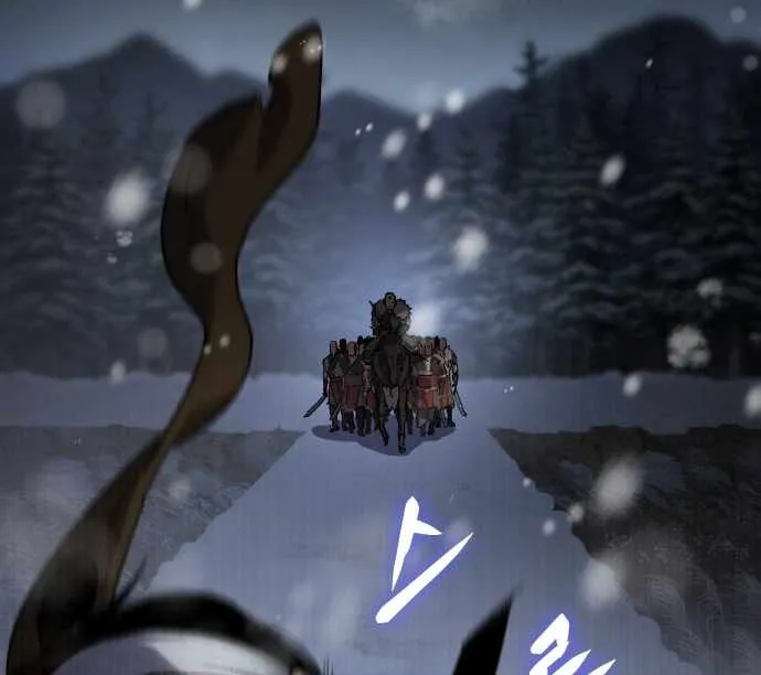 Read Informer chapter 23 image 100 on Lezhin