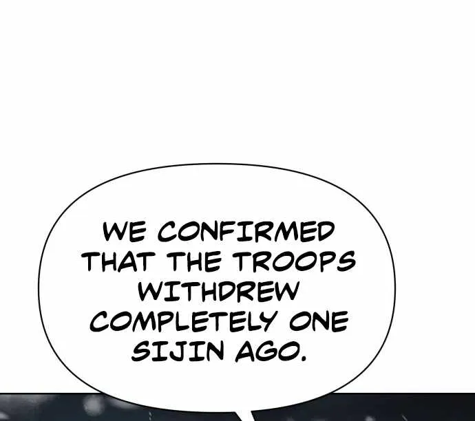Read Informer chapter 23 image 106 on Lezhin