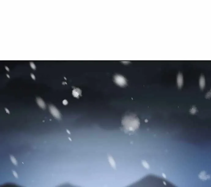 Read Informer chapter 23 image 110 on Lezhin