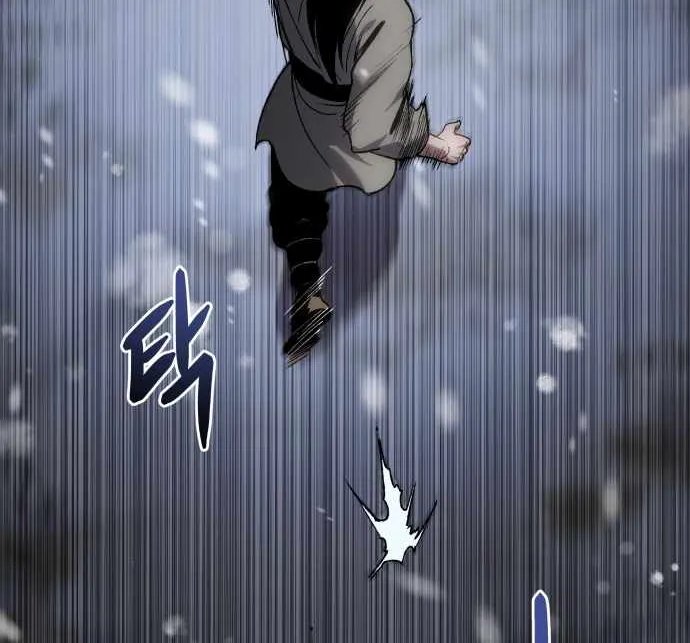 Read Informer chapter 23 image 126 on Lezhin