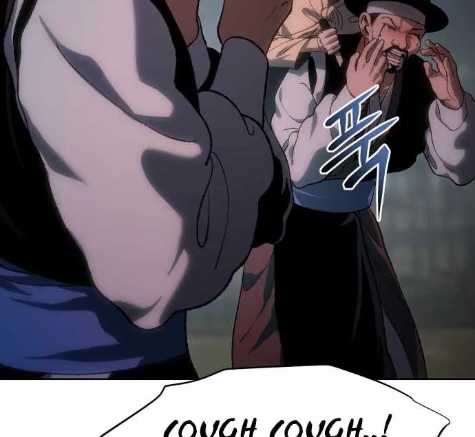 Read Informer chapter 23 image 18 on Lezhin