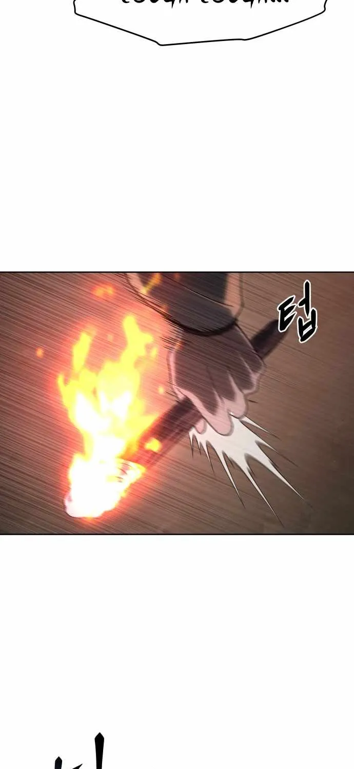 Read Informer chapter 23 image 19 on Lezhin