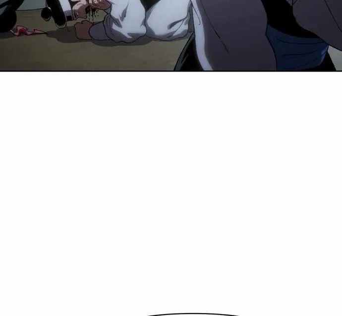 Read Informer chapter 23 image 22 on Lezhin