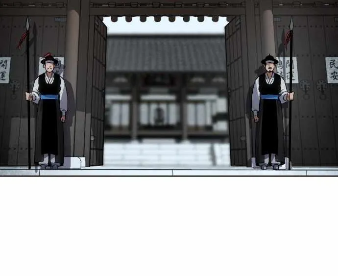Read Informer chapter 23 image 38 on Lezhin