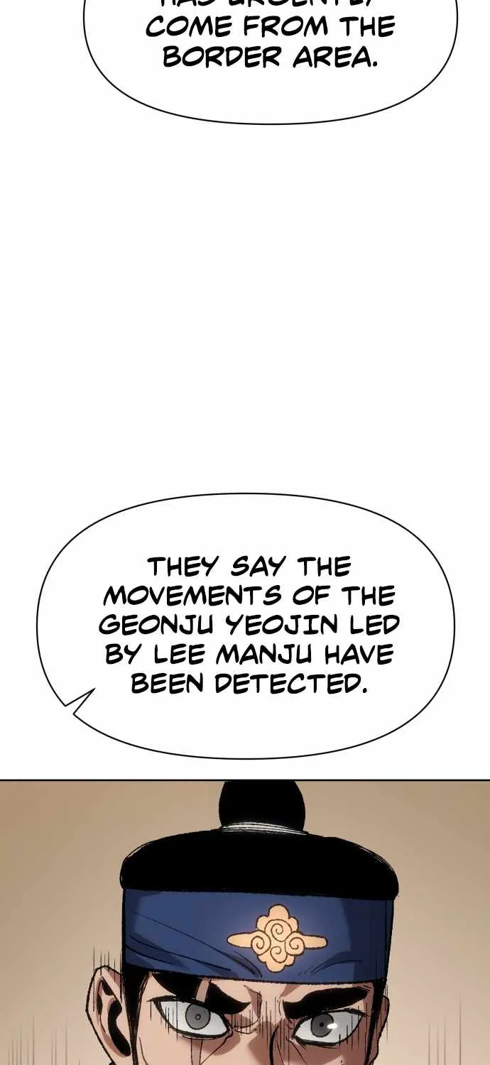 Read Informer chapter 23 image 49 on Lezhin