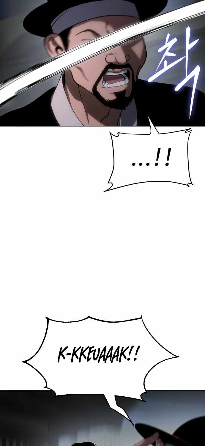 Read Informer chapter 23 image 5 on Lezhin