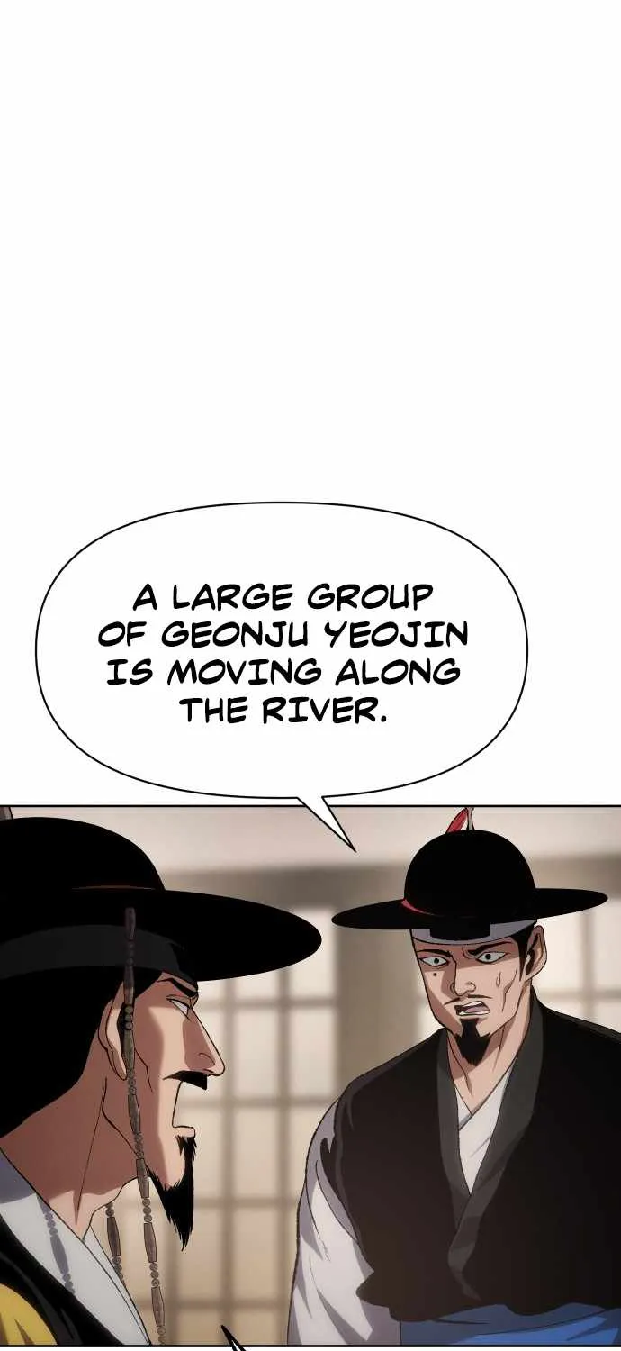 Read Informer chapter 23 image 51 on Lezhin