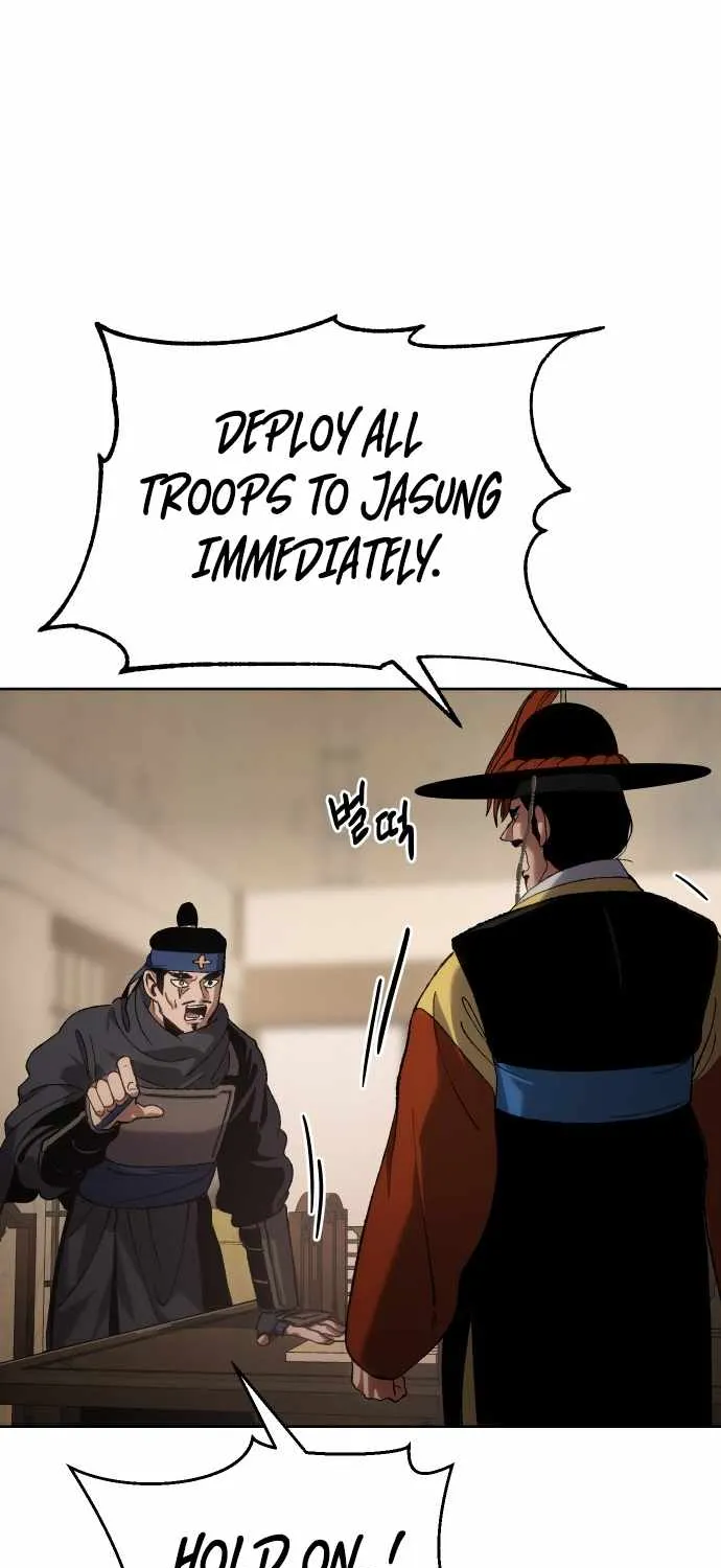 Read Informer chapter 23 image 55 on Lezhin