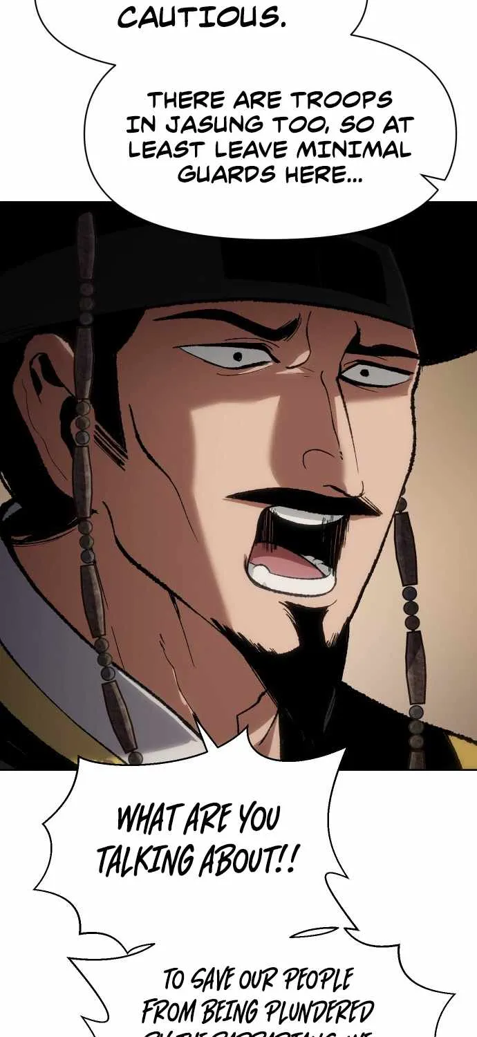 Read Informer chapter 23 image 59 on Lezhin