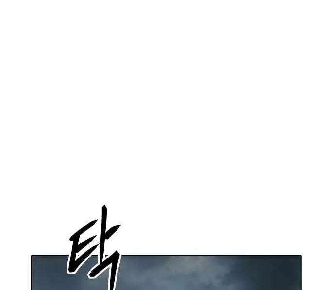 Read Informer chapter 23 image 64 on Lezhin