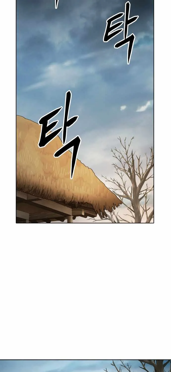 Read Informer chapter 23 image 65 on Lezhin